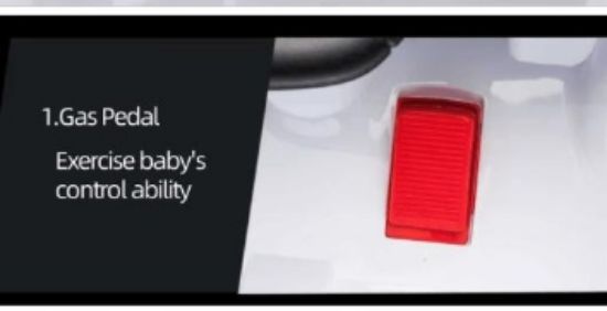 صورة سيارة اطفال كهربائية